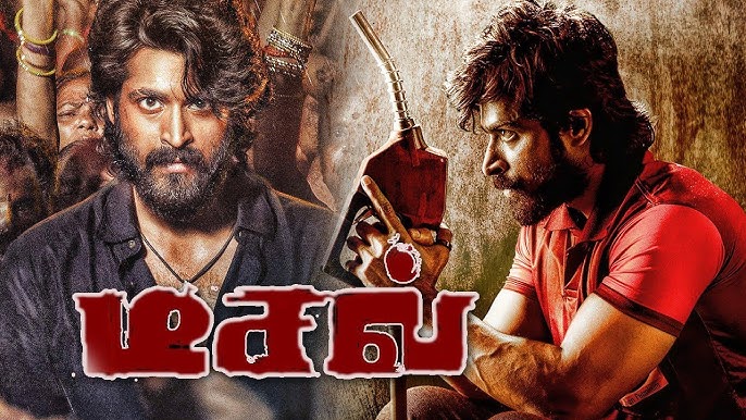 diesel-tamil-movie